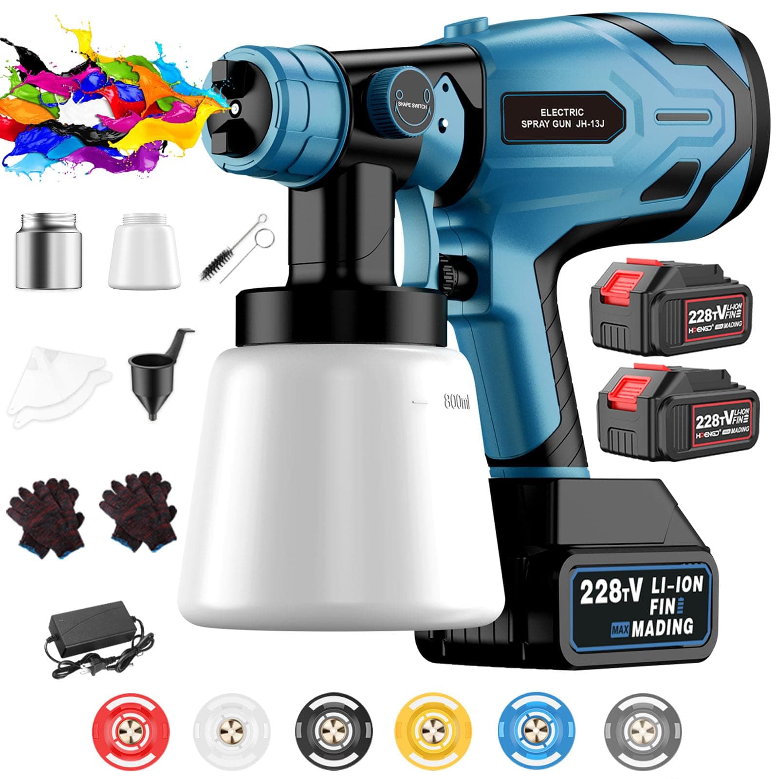 Cordless Brushless Paint Gun for Furniture & House Painting (2x 4.0Ah Battery Included)